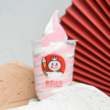 Mix Sundae 