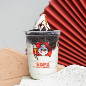 Oreo Sundae 